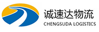 湖州到南宁物流公司